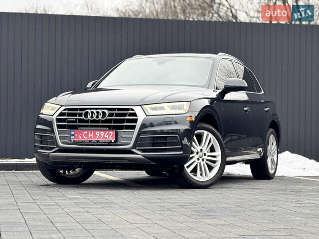 Серый Ауди Ку 5, объемом двигателя 2 л и пробегом 169 тыс. км за 25300 $, фото 1 на Automoto.ua