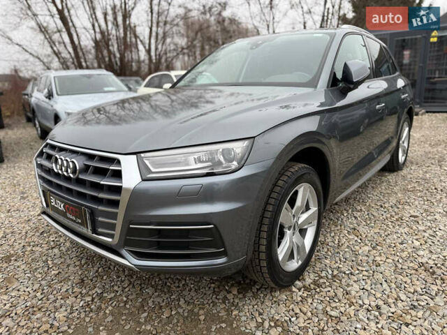 Сірий Ауді Ку 5, об'ємом двигуна 1.98 л та пробігом 165 тис. км за 23999 $, фото 4 на Automoto.ua