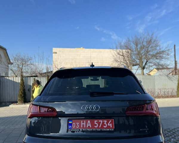 Серый Ауди Ку 5, объемом двигателя 1.97 л и пробегом 165 тыс. км за 32900 $, фото 10 на Automoto.ua