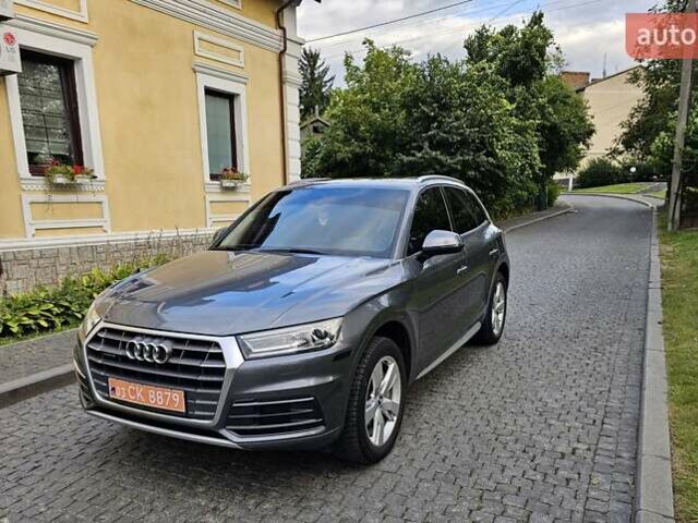 Серый Ауди Ку 5, объемом двигателя 1.98 л и пробегом 128 тыс. км за 21777 $, фото 1 на Automoto.ua