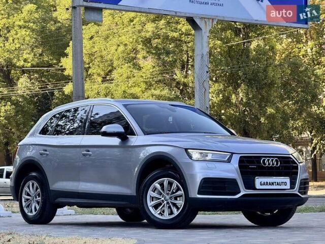 Серый Ауди Ку 5, объемом двигателя 1.97 л и пробегом 154 тыс. км за 23800 $, фото 26 на Automoto.ua