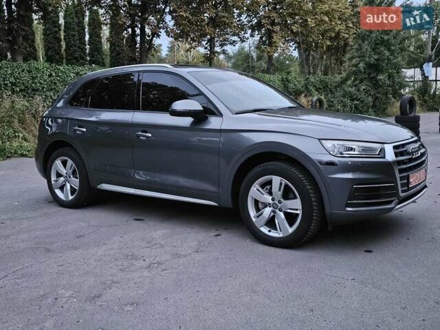 Серый Ауди Ку 5, объемом двигателя 1.98 л и пробегом 125 тыс. км за 21999 $, фото 16 на Automoto.ua