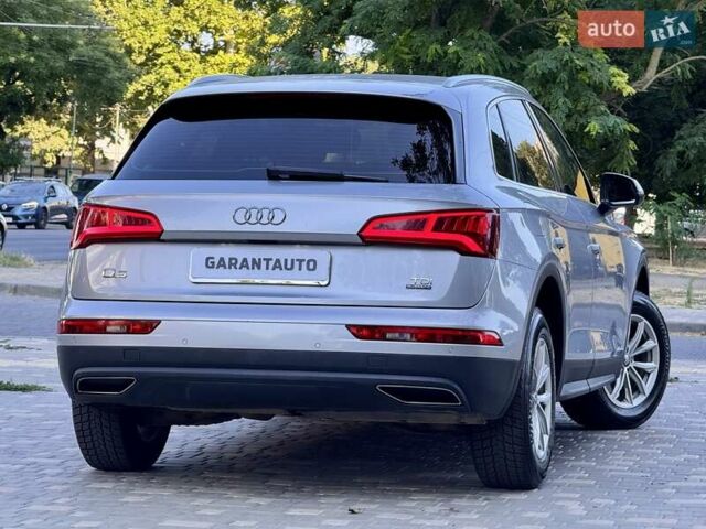 Серый Ауди Ку 5, объемом двигателя 1.97 л и пробегом 154 тыс. км за 23800 $, фото 18 на Automoto.ua