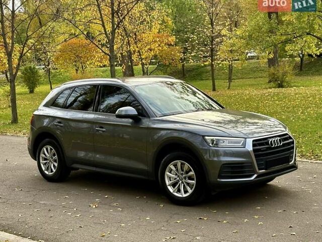 Ауди Ку 5 2017 в Киеве на Automoto.ua Серый Ауди Ку 5, объемом двигателя 1.97 л и пробегом 190 тыс. км за 26500 $, фото 13 на Automoto.ua