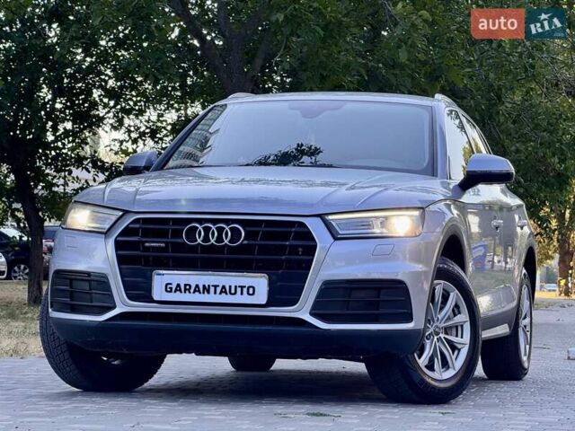 Серый Ауди Ку 5, объемом двигателя 1.97 л и пробегом 154 тыс. км за 23800 $, фото 10 на Automoto.ua