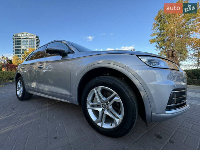 Сірий Ауді Ку 5, об'ємом двигуна 1.98 л та пробігом 135 тис. км за 28000 $, фото 7 на Automoto.ua