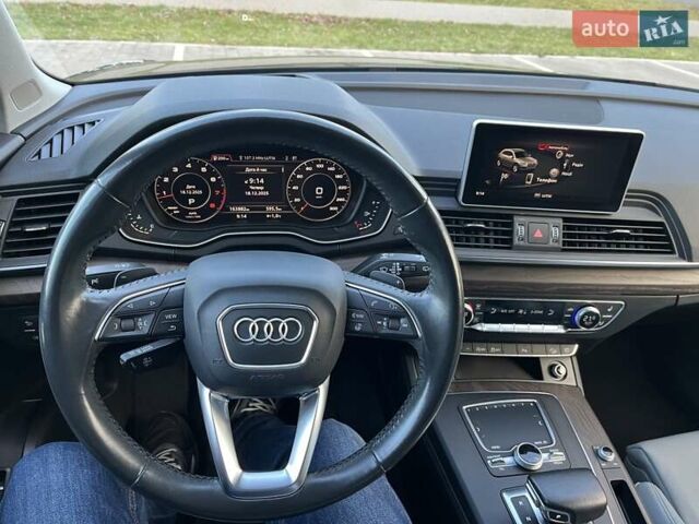 Серый Ауди Ку 5, объемом двигателя 2 л и пробегом 163 тыс. км за 24800 $, фото 21 на Automoto.ua
