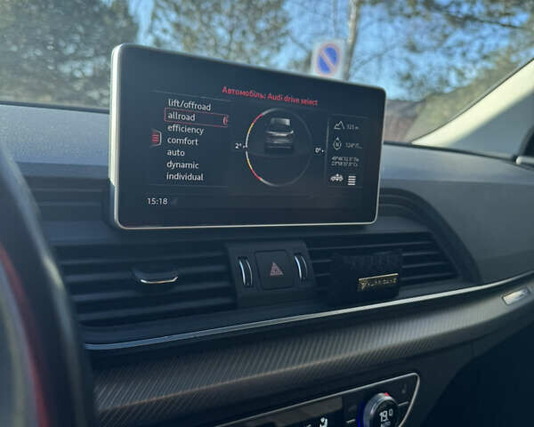 Серый Ауди Ку 5, объемом двигателя 1.97 л и пробегом 165 тыс. км за 32900 $, фото 1 на Automoto.ua