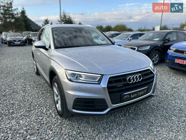 Сірий Ауді Ку 5, об'ємом двигуна 2 л та пробігом 194 тис. км за 29500 $, фото 2 на Automoto.ua