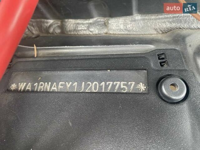 Серый Ауди Ку 5, объемом двигателя 1.98 л и пробегом 229 тыс. км за 20499 $, фото 39 на Automoto.ua