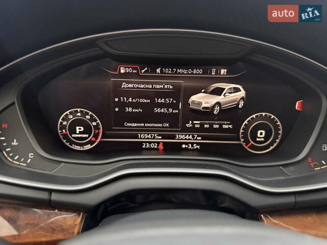 Серый Ауди Ку 5, объемом двигателя 2 л и пробегом 169 тыс. км за 25300 $, фото 10 на Automoto.ua