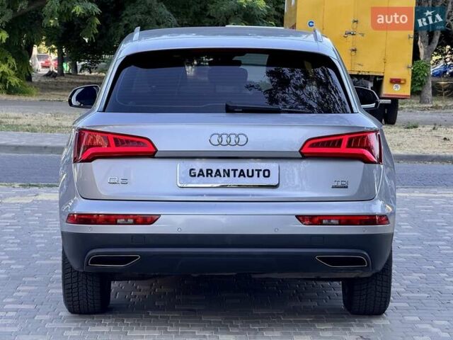 Серый Ауди Ку 5, объемом двигателя 1.97 л и пробегом 154 тыс. км за 23800 $, фото 8 на Automoto.ua