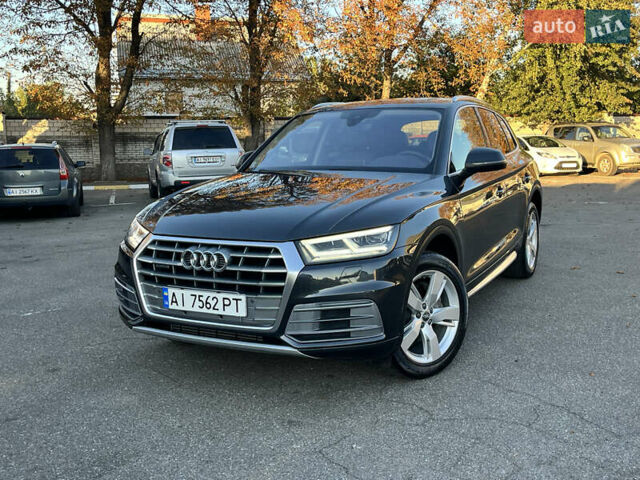 Ауді Ку 5 2017 у Києві на Automoto.ua Сірий Ауді Ку 5, об'ємом двигуна 1.98 л та пробігом 109 тис. км за 25000 $, фото 14 на Automoto.ua