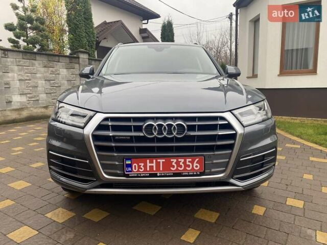 Серый Ауди Ку 5, объемом двигателя 1.98 л и пробегом 229 тыс. км за 20499 $, фото 1 на Automoto.ua