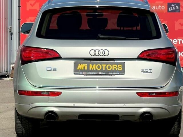 Сірий Ауді Ку 5, об'ємом двигуна 1.98 л та пробігом 106 тис. км за 16750 $, фото 5 на Automoto.ua