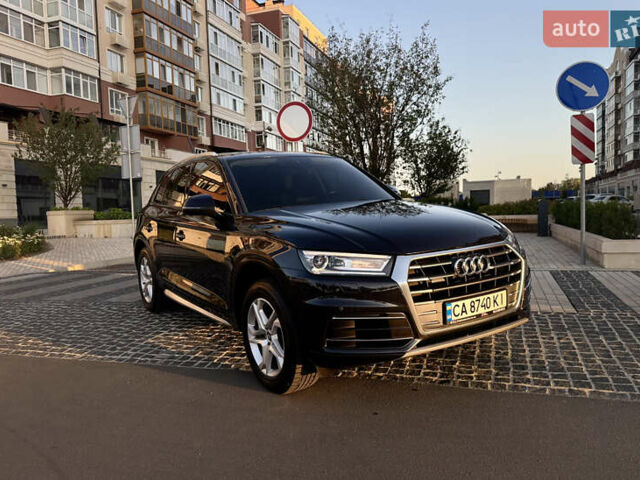 Серый Ауди Ку 5, объемом двигателя 1.98 л и пробегом 162 тыс. км за 21900 $, фото 1 на Automoto.ua