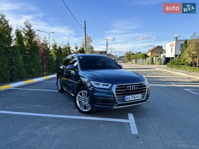 Сірий Ауді Ку 5, об'ємом двигуна 1.98 л та пробігом 165 тис. км за 25500 $, фото 13 на Automoto.ua