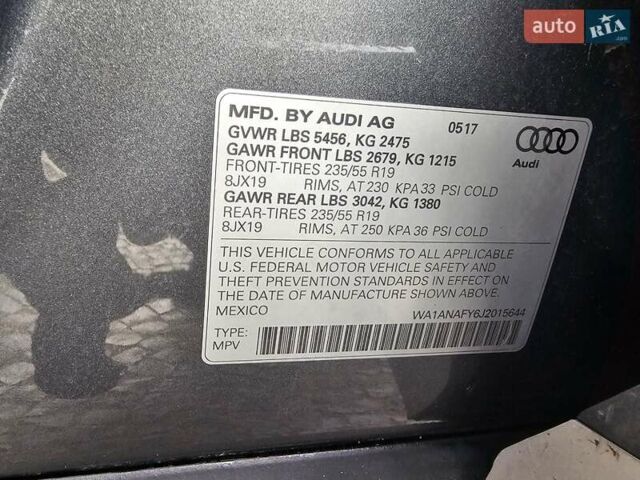 Серый Ауди Ку 5, объемом двигателя 1.98 л и пробегом 125 тыс. км за 21999 $, фото 29 на Automoto.ua