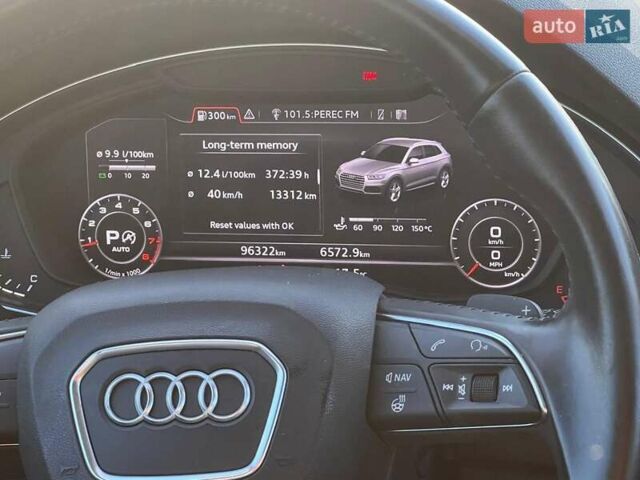 Сірий Ауді Ку 5, об'ємом двигуна 1.98 л та пробігом 97 тис. км за 23000 $, фото 9 на Automoto.ua