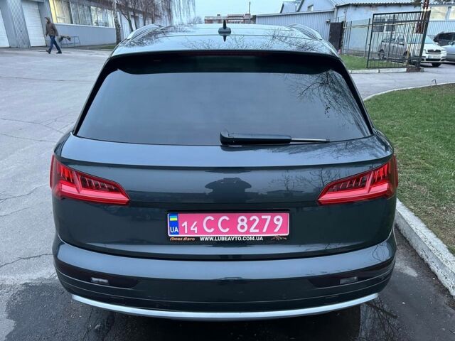 Серый Ауди Ку 5, объемом двигателя 2 л и пробегом 202 тыс. км за 21900 $, фото 11 на Automoto.ua