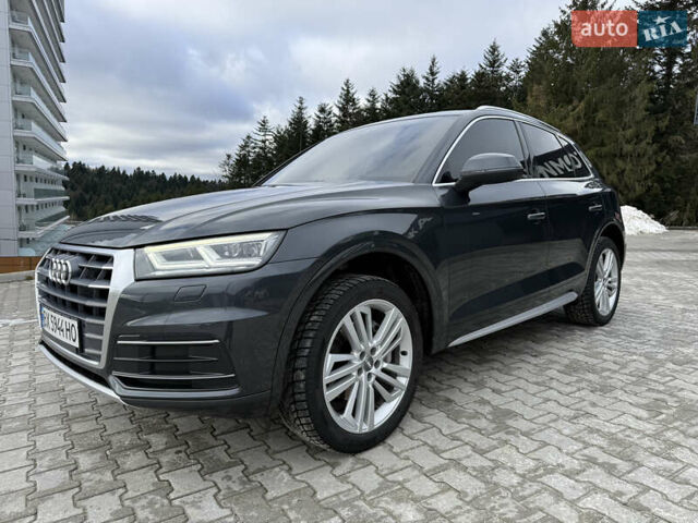 Сірий Ауді Ку 5, об'ємом двигуна 2 л та пробігом 123 тис. км за 26500 $, фото 65 на Automoto.ua