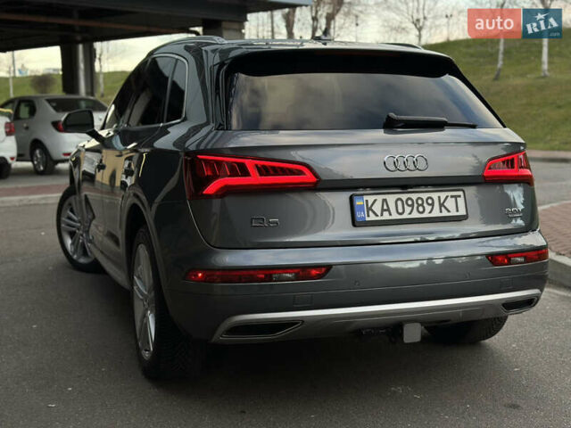 Сірий Ауді Ку 5, об'ємом двигуна 2 л та пробігом 99 тис. км за 27300 $, фото 8 на Automoto.ua