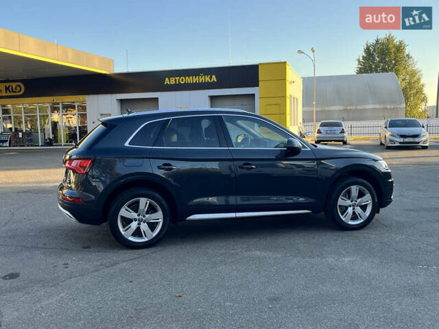 Серый Ауди Ку 5, объемом двигателя 1.98 л и пробегом 110 тыс. км за 25000 $, фото 8 на Automoto.ua