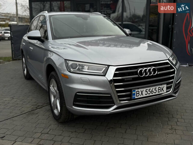 Серый Ауди Ку 5, объемом двигателя 1.98 л и пробегом 147 тыс. км за 23999 $, фото 2 на Automoto.ua
