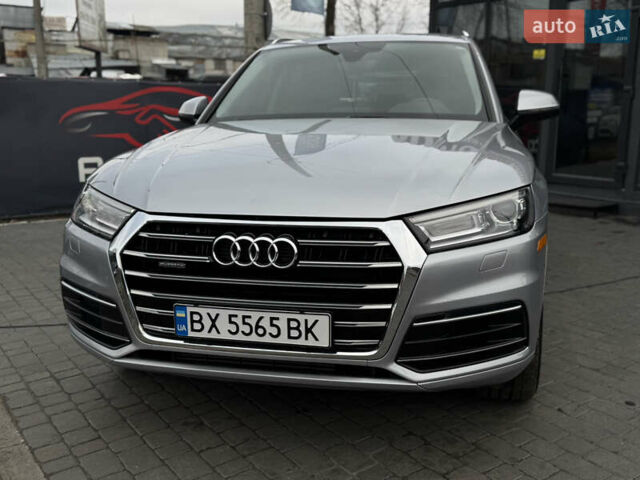 Серый Ауди Ку 5, объемом двигателя 1.98 л и пробегом 147 тыс. км за 23999 $, фото 1 на Automoto.ua