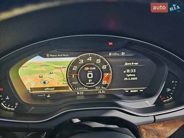 Серый Ауди Ку 5, объемом двигателя 1.98 л и пробегом 125 тыс. км за 21999 $, фото 21 на Automoto.ua