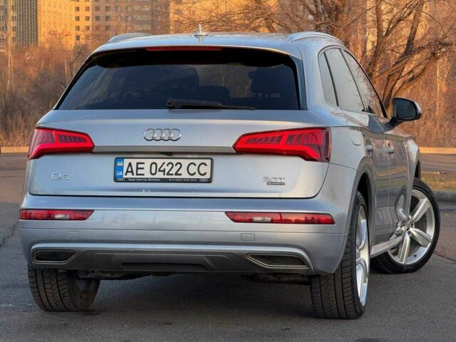 Серый Ауди Ку 5, объемом двигателя 2 л и пробегом 70 тыс. км за 22000 $, фото 8 на Automoto.ua