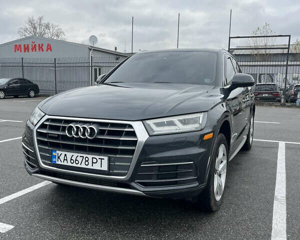 Сірий Ауді Ку 5, об'ємом двигуна 1.98 л та пробігом 121 тис. км за 24200 $, фото 21 на Automoto.ua