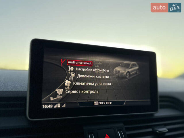 Серый Ауди Ку 5, объемом двигателя 1.98 л и пробегом 169 тыс. км за 25300 $, фото 79 на Automoto.ua