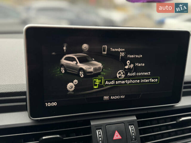 Серый Ауди Ку 5, объемом двигателя 1.98 л и пробегом 147 тыс. км за 23999 $, фото 9 на Automoto.ua