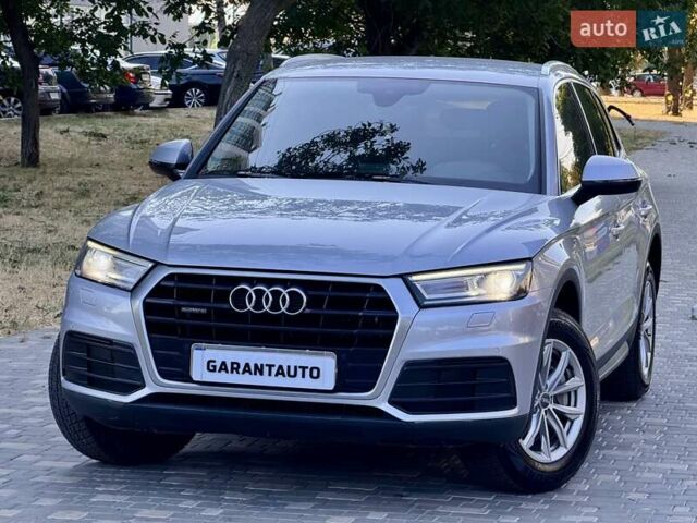 Серый Ауди Ку 5, объемом двигателя 1.97 л и пробегом 154 тыс. км за 23800 $, фото 11 на Automoto.ua