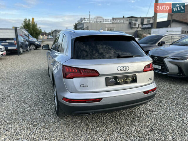 Сірий Ауді Ку 5, об'ємом двигуна 2 л та пробігом 194 тис. км за 29500 $, фото 9 на Automoto.ua