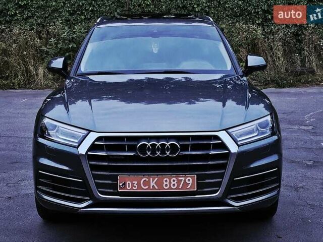 Серый Ауди Ку 5, объемом двигателя 1.98 л и пробегом 125 тыс. км за 21999 $, фото 12 на Automoto.ua