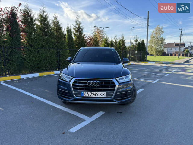Сірий Ауді Ку 5, об'ємом двигуна 1.98 л та пробігом 165 тис. км за 25500 $, фото 11 на Automoto.ua