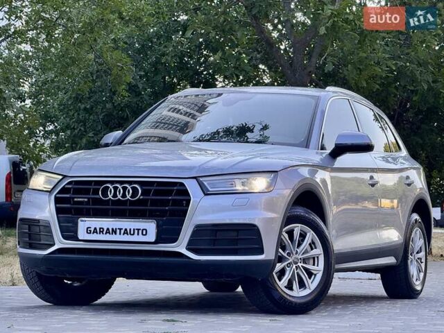 Серый Ауди Ку 5, объемом двигателя 1.97 л и пробегом 154 тыс. км за 23800 $, фото 13 на Automoto.ua