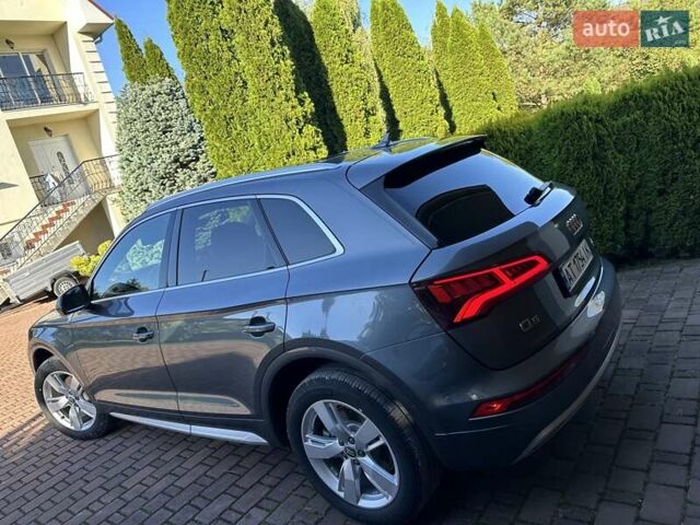 Серый Ауди Ку 5, объемом двигателя 1.98 л и пробегом 90 тыс. км за 25550 $, фото 10 на Automoto.ua