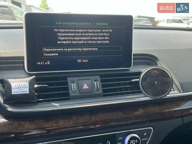 Серый Ауди Ку 5, объемом двигателя 2 л и пробегом 198 тыс. км за 23540 $, фото 37 на Automoto.ua