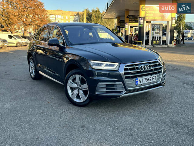 Серый Ауди Ку 5, объемом двигателя 1.98 л и пробегом 110 тыс. км за 25000 $, фото 5 на Automoto.ua