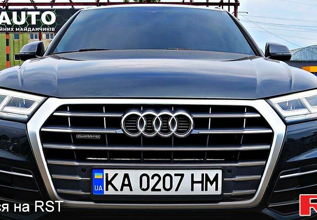 Сірий Ауді Ку 5, об'ємом двигуна 2 л та пробігом 204 тис. км за 20400 $, фото 10 на Automoto.ua