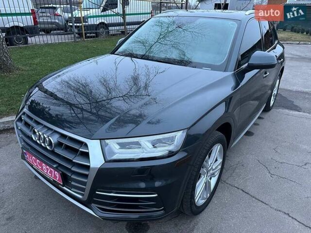 Серый Ауди Ку 5, объемом двигателя 1.98 л и пробегом 202 тыс. км за 23900 $, фото 19 на Automoto.ua