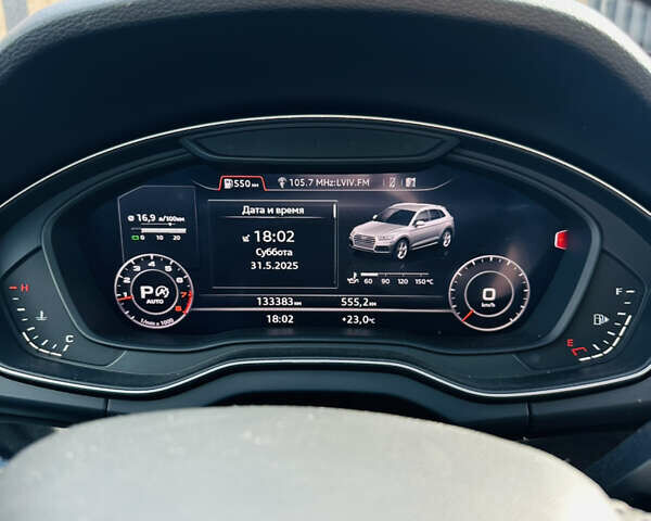 Серый Ауди Ку 5, объемом двигателя 1.98 л и пробегом 135 тыс. км за 27000 $, фото 23 на Automoto.ua