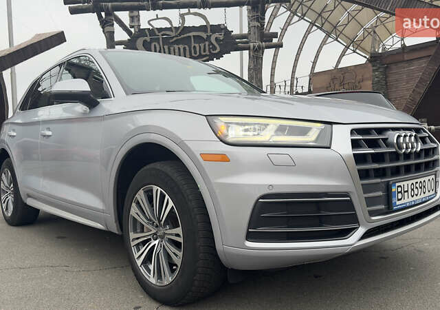 Серый Ауди Ку 5, объемом двигателя 1.98 л и пробегом 203 тыс. км за 25000 $, фото 3 на Automoto.ua