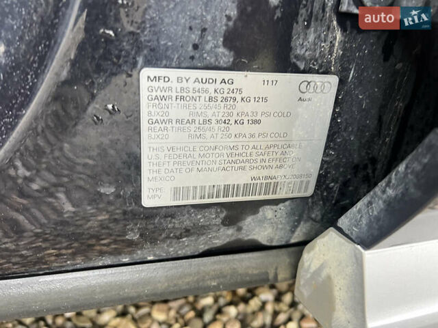 Серый Ауди Ку 5, объемом двигателя 2 л и пробегом 228 тыс. км за 15000 $, фото 22 на Automoto.ua