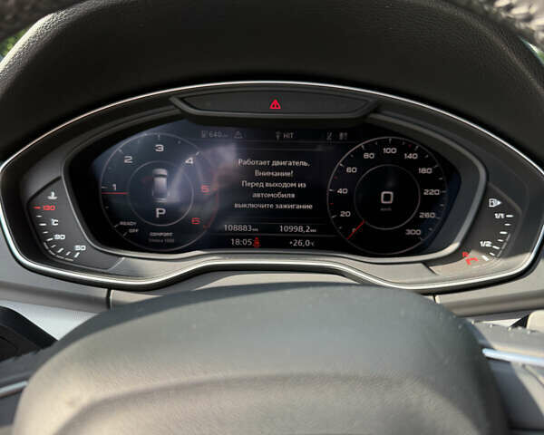 Серый Ауди Ку 5, объемом двигателя 1.97 л и пробегом 108 тыс. км за 36200 $, фото 17 на Automoto.ua