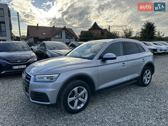 Сірий Ауді Ку 5, об'ємом двигуна 2 л та пробігом 194 тис. км за 29500 $, фото 6 на Automoto.ua