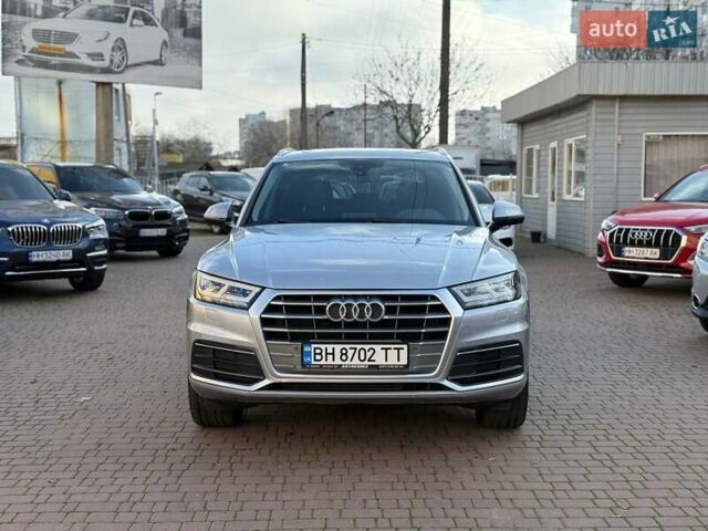 Серый Ауди Ку 5, объемом двигателя 1.98 л и пробегом 122 тыс. км за 23500 $, фото 1 на Automoto.ua